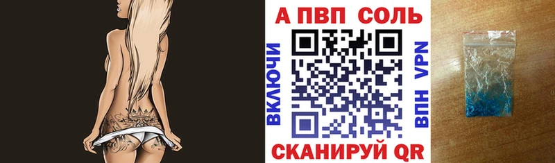 Как найти наркотики Находка Марихуана  Кокаин  СК  ГАШ 