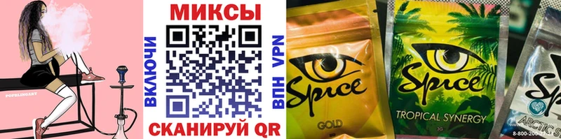 даркнет состав  Находка  ОМГ ОМГ ссылки  Бутират буратино  где купить наркоту 
