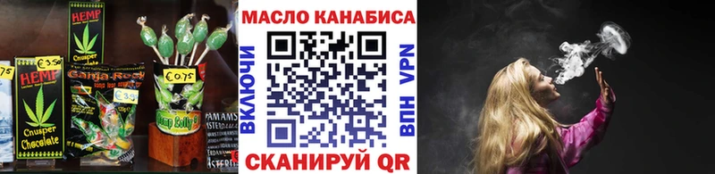 KRAKEN рабочий сайт  наркота  Находка  Еда ТГК марихуана 