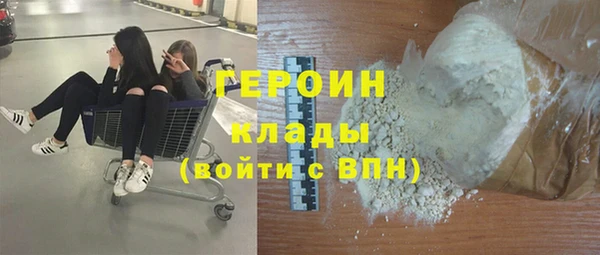 кокаин VHQ Коряжма