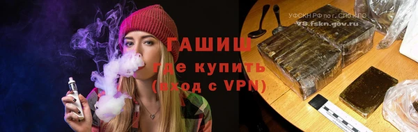 каннабис Корсаков