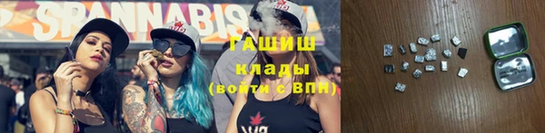 меф VHQ Богданович