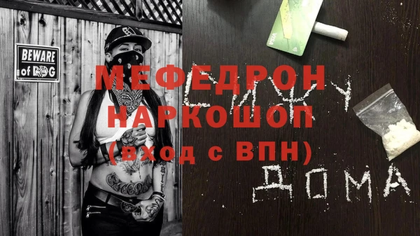 каннабис Костерёво