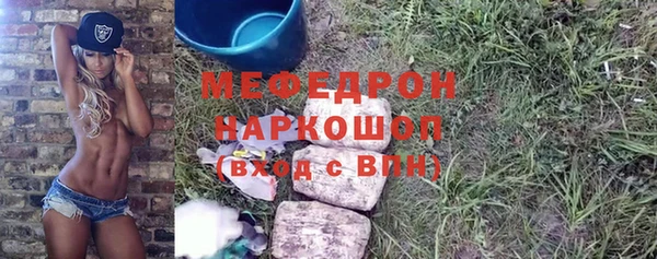каннабис Костерёво