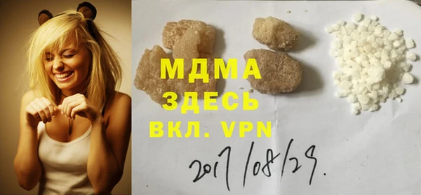 кокаин VHQ Коряжма