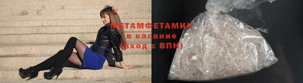 каннабис Костерёво
