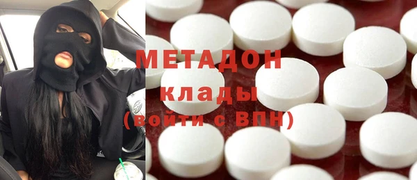 каннабис Корсаков