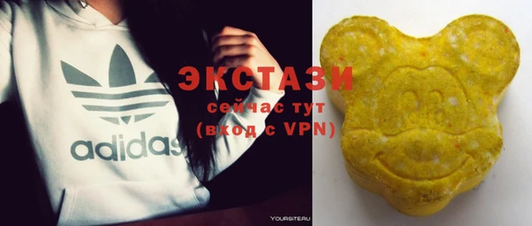 кокаин VHQ Коряжма