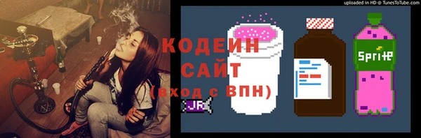 каннабис Корсаков