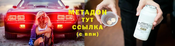 кокаин VHQ Коряжма