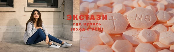 каннабис Корсаков