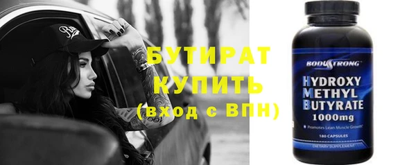 каннабис Корсаков