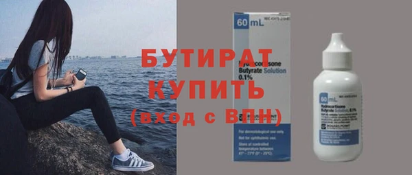 каннабис Костерёво