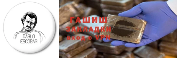 кокаин VHQ Коряжма