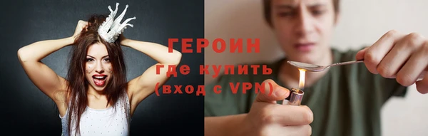 каннабис Корсаков