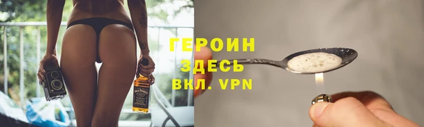 каннабис Костерёво