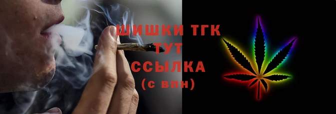 марки nbome Богородск