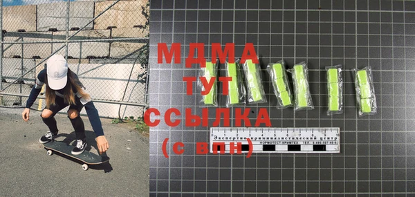 кокаин VHQ Коряжма