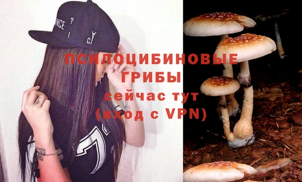 каннабис Костерёво