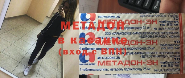 каннабис Костерёво