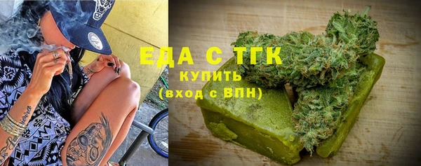 каннабис Костерёво