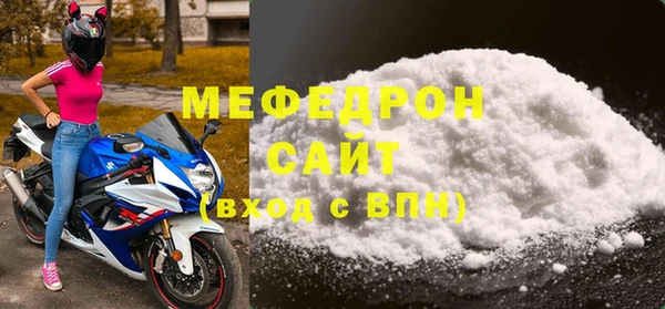 кокс Великий Новгород