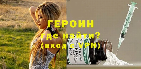 кокаин VHQ Коряжма