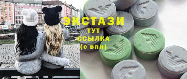 меф VHQ Богданович