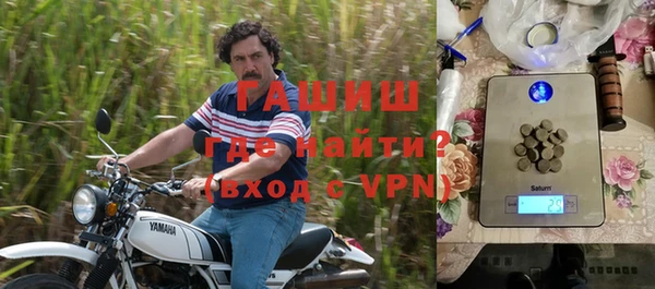 каннабис Корсаков