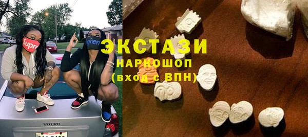 каннабис Костерёво