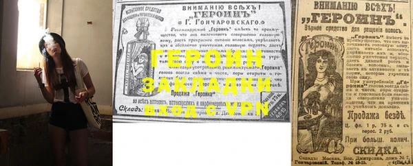 кокаин VHQ Коряжма
