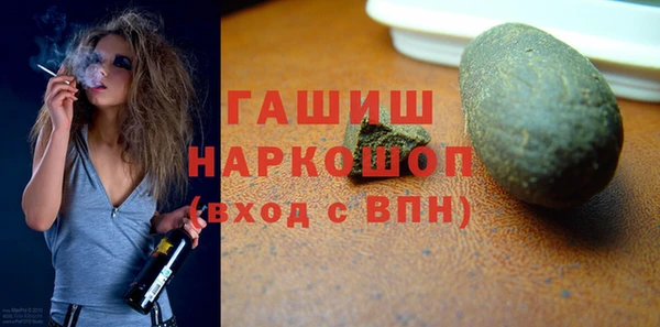каннабис Корсаков