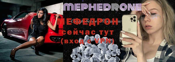 каннабис Корсаков