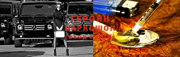 каннабис Корсаков