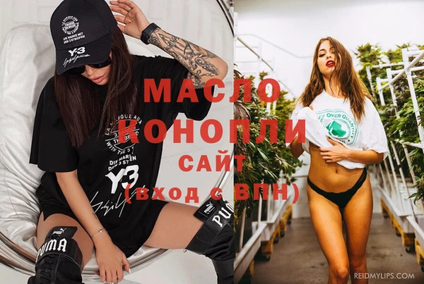 каннабис Корсаков