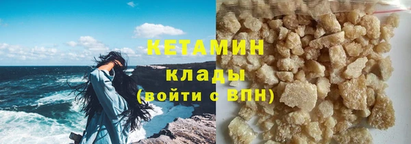 кокаин VHQ Коряжма