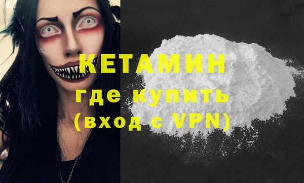 кокаин VHQ Коряжма