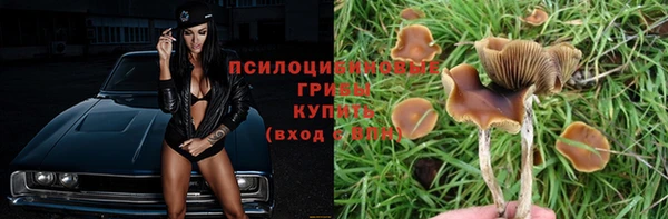 кокаин VHQ Коряжма