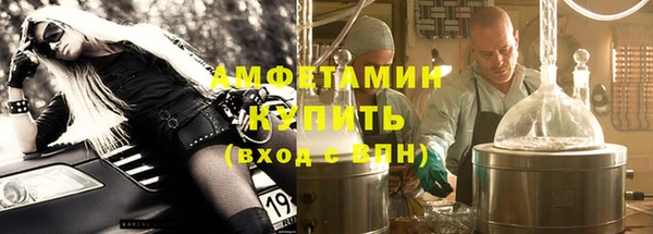 каннабис Костерёво