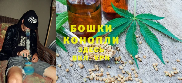 каннабис Костерёво