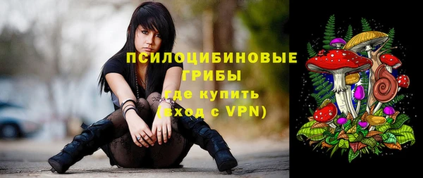 кокаин VHQ Коряжма