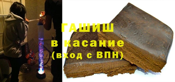 каннабис Костерёво