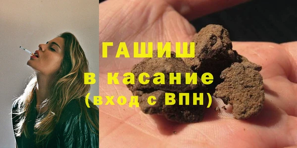 каннабис Костерёво