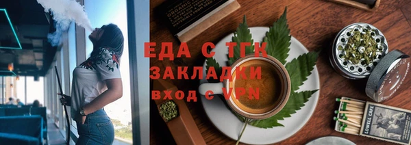 кокаин VHQ Коряжма