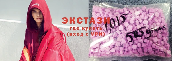 каннабис Корсаков
