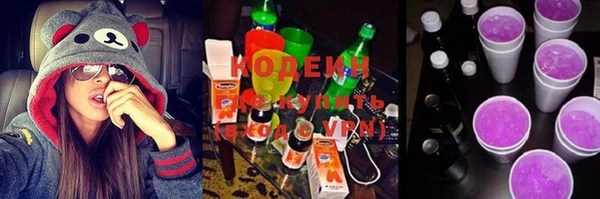 кокаин VHQ Коряжма
