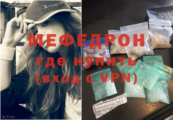 каннабис Корсаков