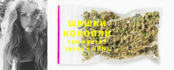 меф VHQ Богданович