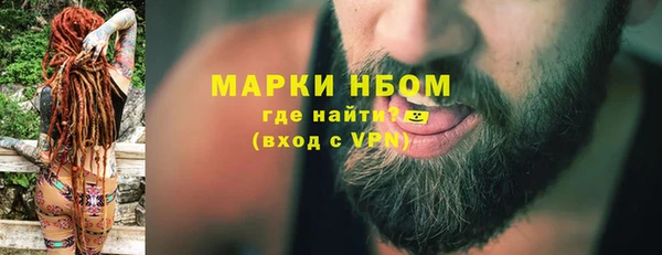 каннабис Корсаков