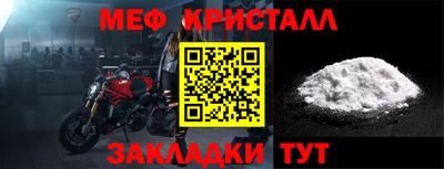 кокс Рязань
